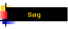 Sg